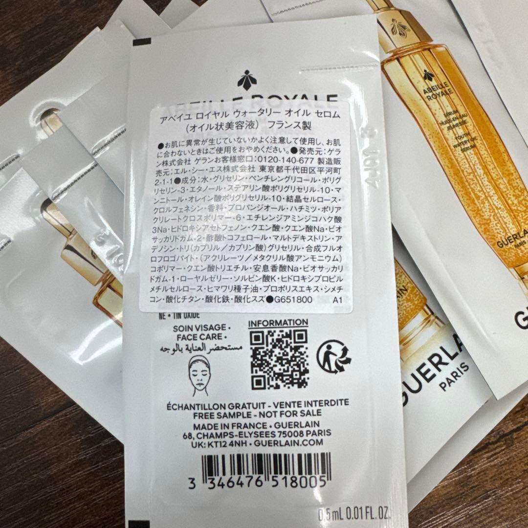 GUERLAIN アベイユロイヤル ウォータリーオイルセロム オイル状美容液 — image 2