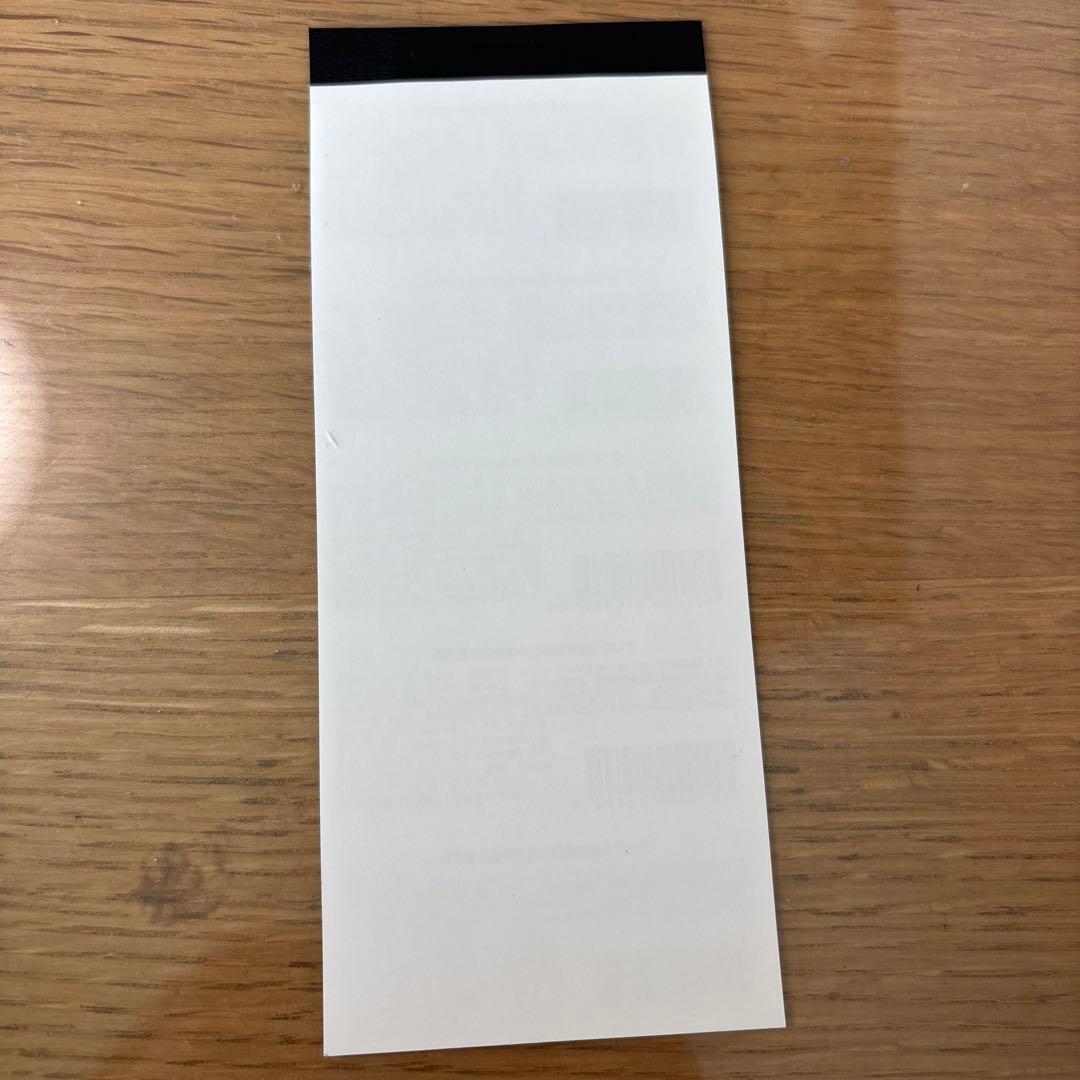U.S.M.Holdings 株主様ご優待券 3000円分 — image 2