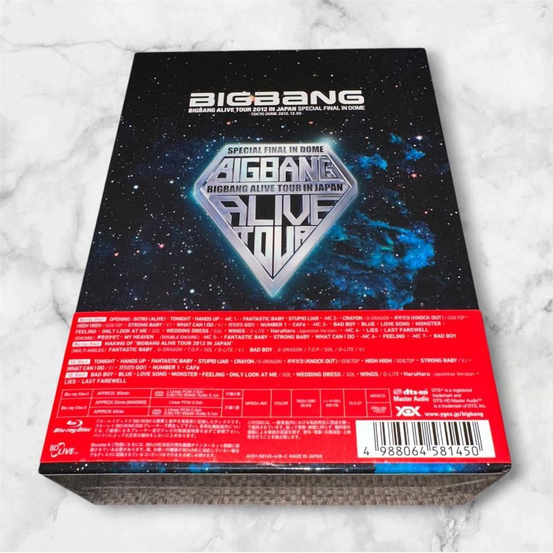 初回生産限定盤☆BIGBANG ALIVE TOUR 2012 IN JAPAN — image 3