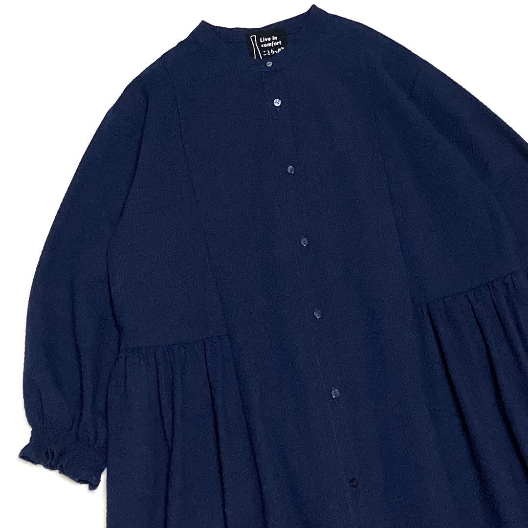 美品❣️ Live in comfort ことりっぷ コラボ ワンピース 紺 LL — image 5