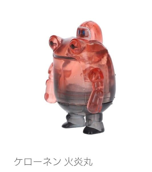ケローネン　ザ・カプセルトイ　有色透明　第五弾　３個セット — image 4