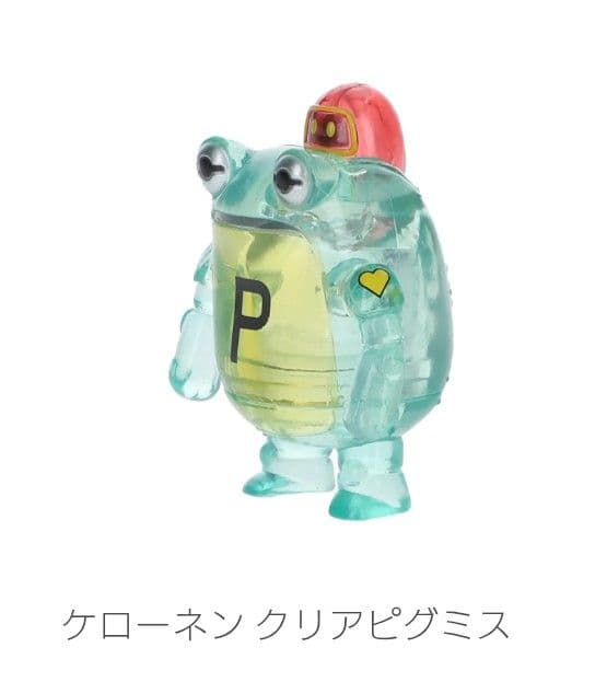 ケローネン　ザ・カプセルトイ　有色透明　第五弾　３個セット — image 5