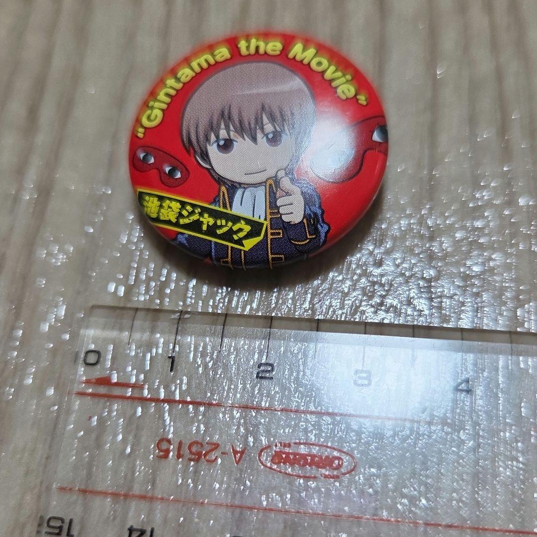 銀魂 沖田総悟 池袋ジャック 缶バッジ — image 3