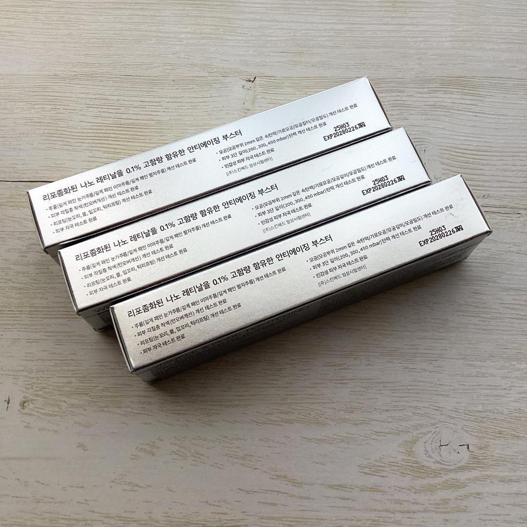 新品 celimax THE ビタAレチナール ショットタイトニングブースター — image 3