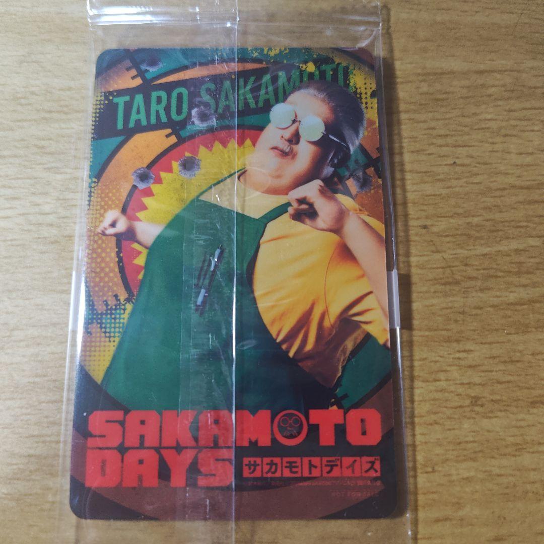 SAKAMOTO DAYS 入場者プレゼント カード — image 2