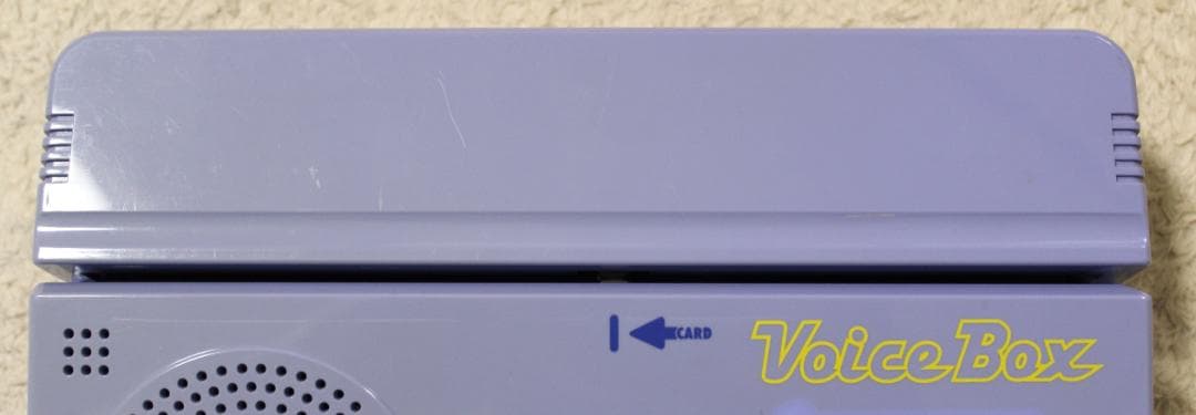 PEPPY KIDS CLUB ボイスボックス UF1455S 本体AC — image 2