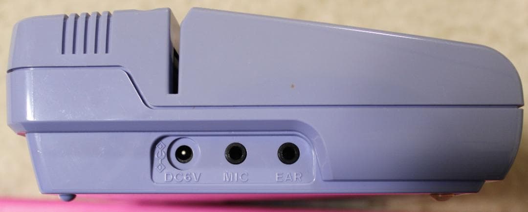PEPPY KIDS CLUB ボイスボックス UF1455S 本体AC — image 5