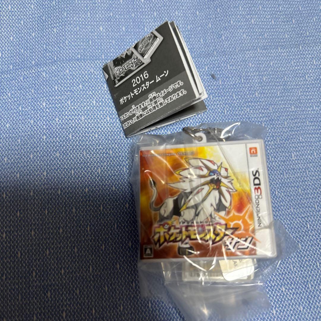 つるん　プロフィール確認様 リクエスト 2点 まとめ商品 — image 2