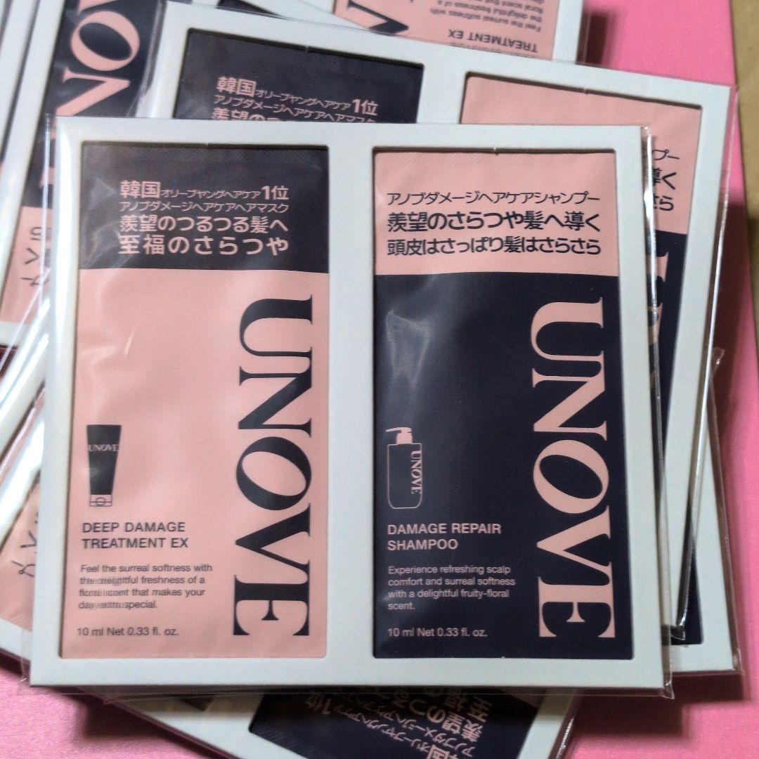 計8包★ UNOVE ダメージリペアシャンプー & トリートメントEX — image 2