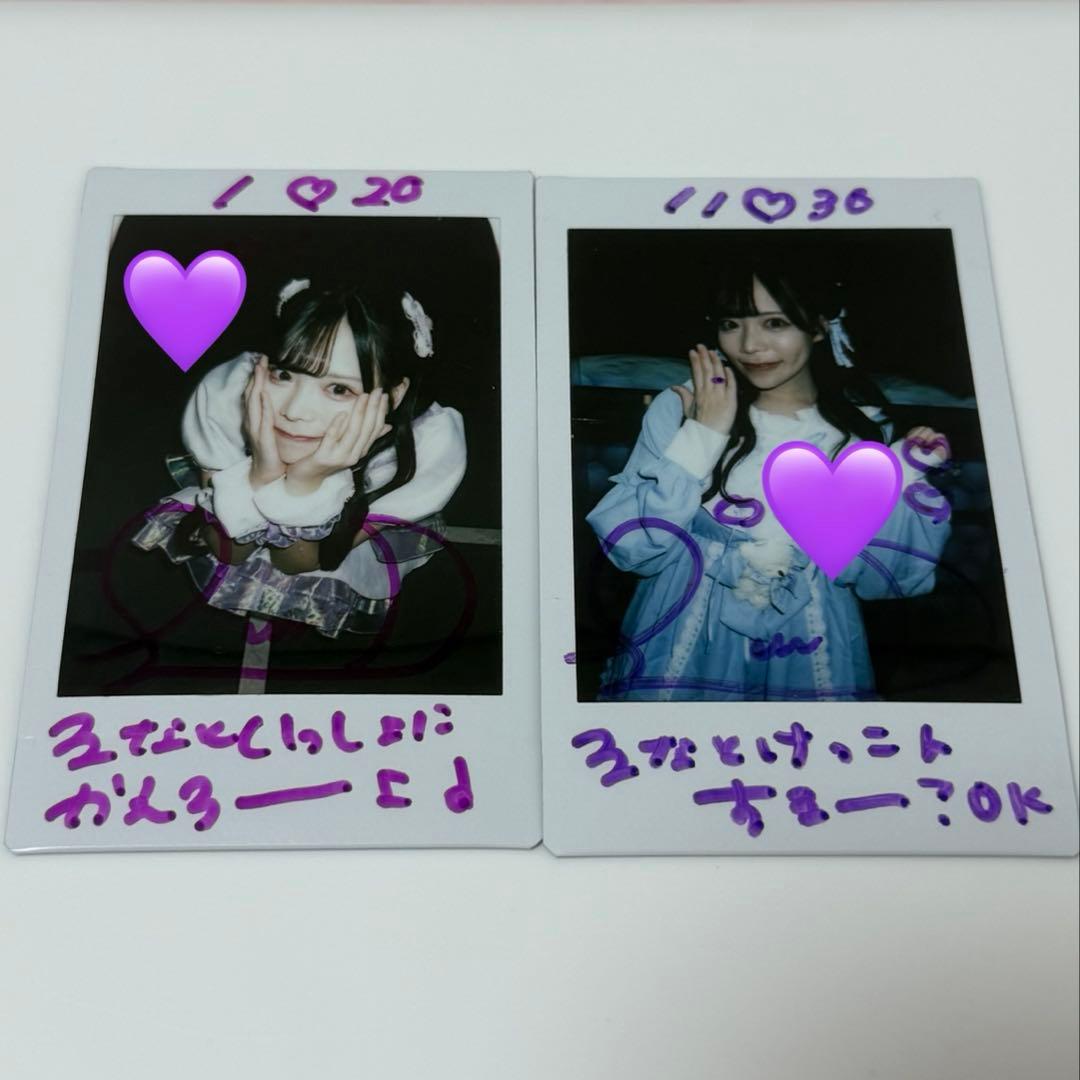 ♡専用出品♡ — image 2