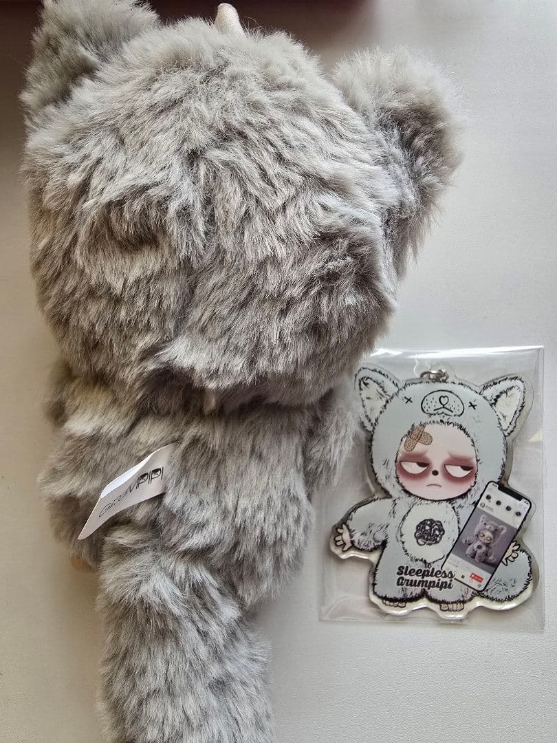 Sleepless Grumpipi ファンファン — image 2