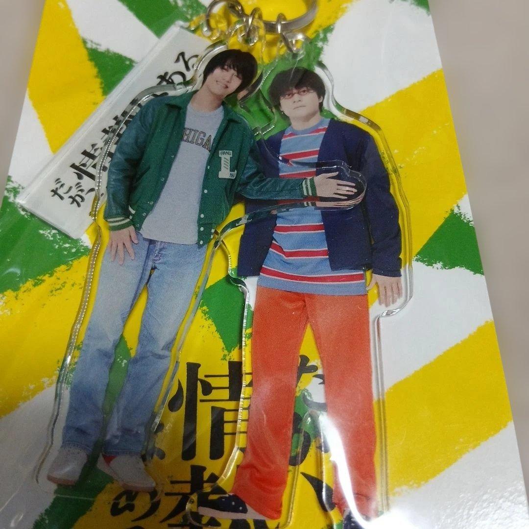 King&prince 髙橋海人　アクリルキーホルダー だが情熱はある　新品 — image 2