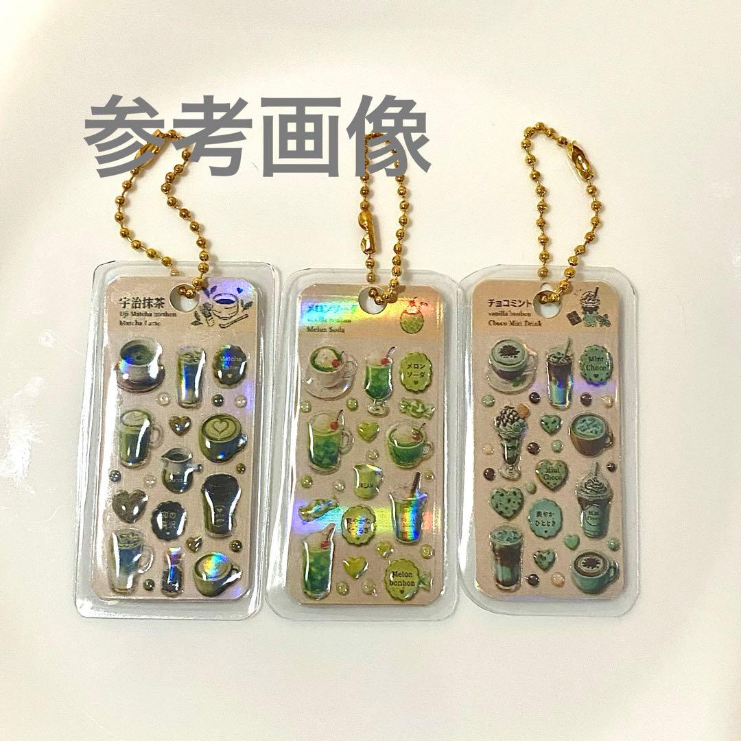 ミニチュア　キーホルダー　メロンソーダ&チョコミント　２点セット — image 2