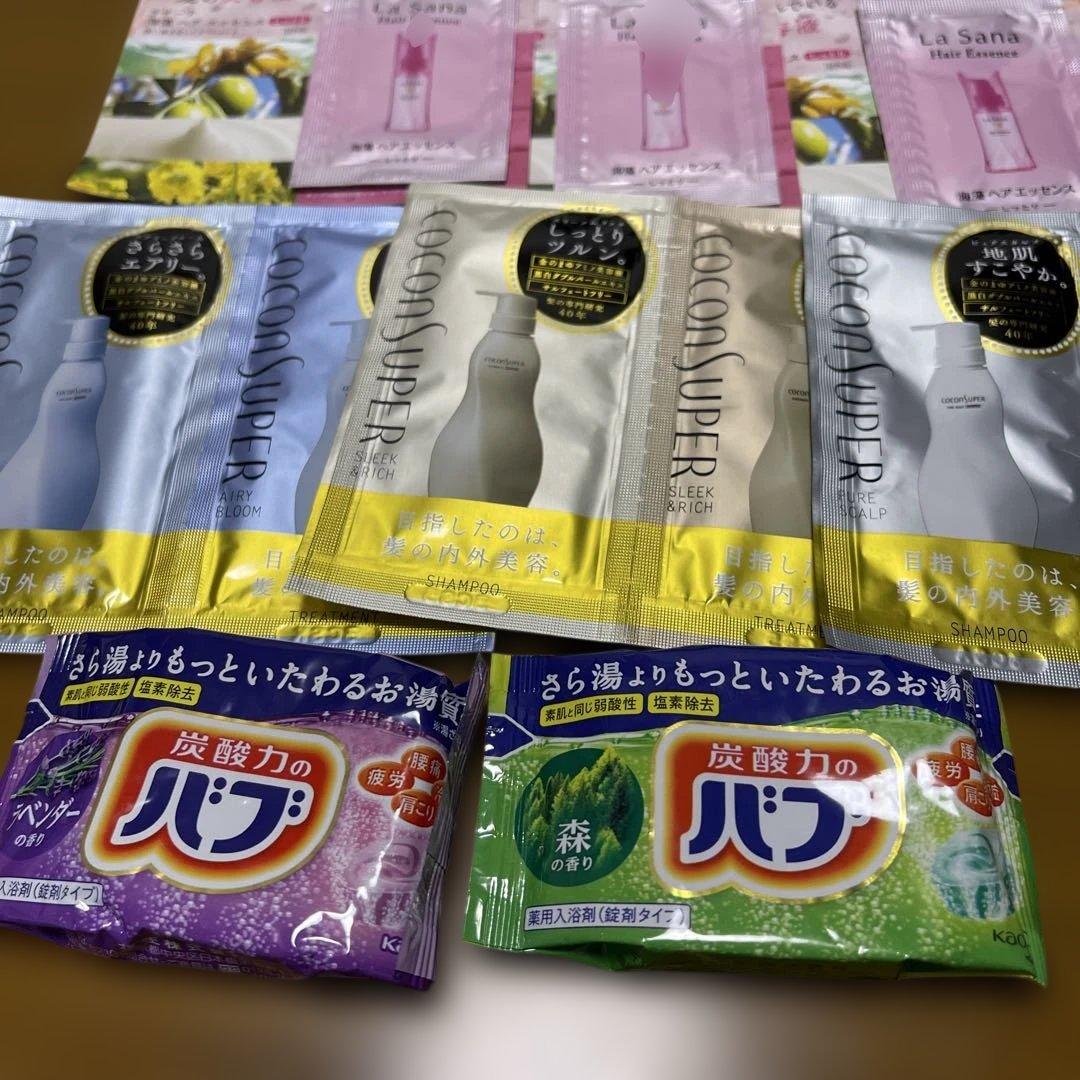 お値下げ致しました。サンプルセット — image 4