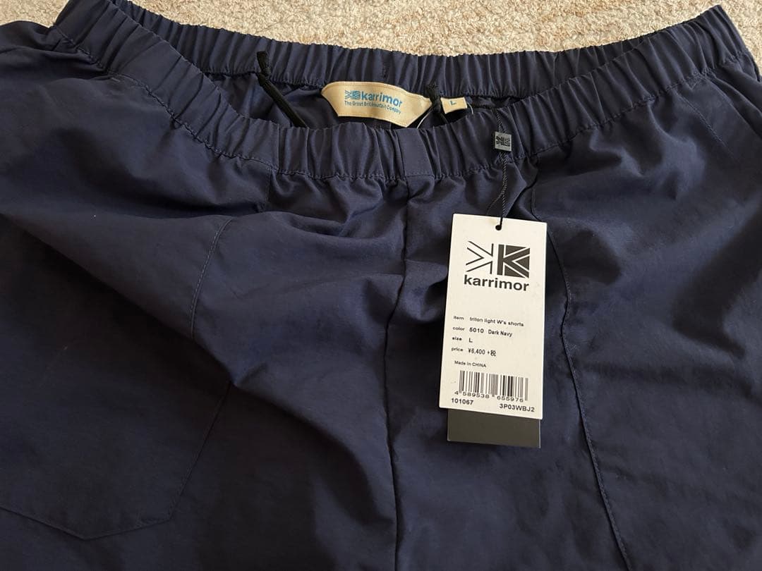値下karrimor triton light shorts ネイビー L — image 2