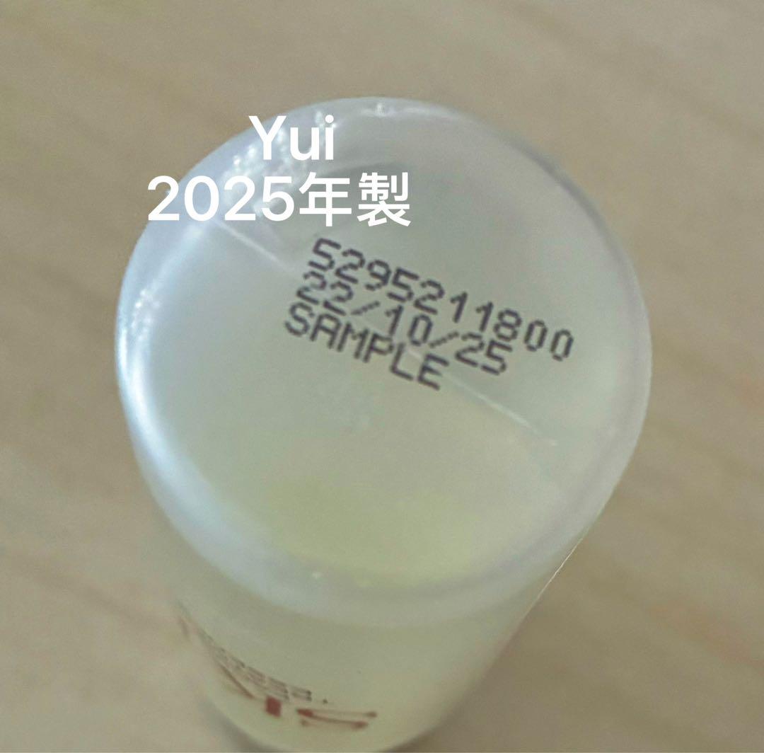 SK-IIエスケーツー トリートメント エッセンス化粧水 30ml×3本25年製 — image 4