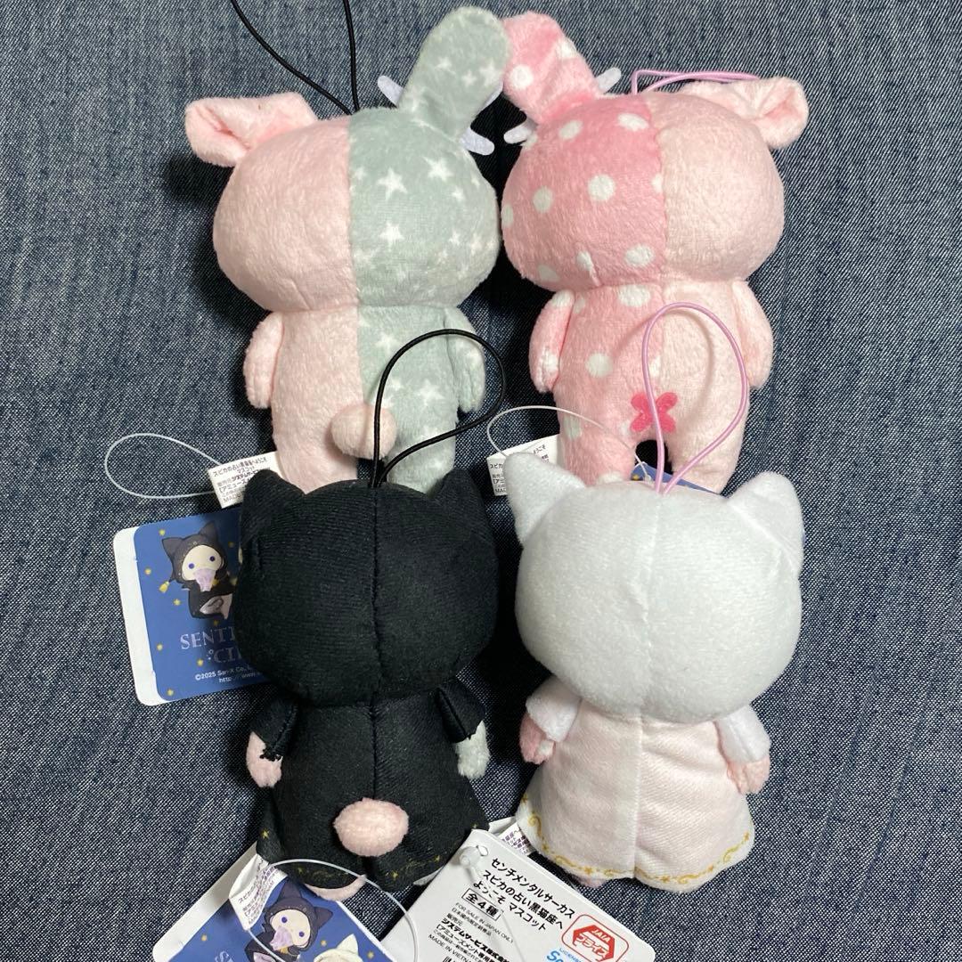 【新品タグ付】 センチメンタルサーカス スピカの占い黒猫座へようこそ マスコット — image 2