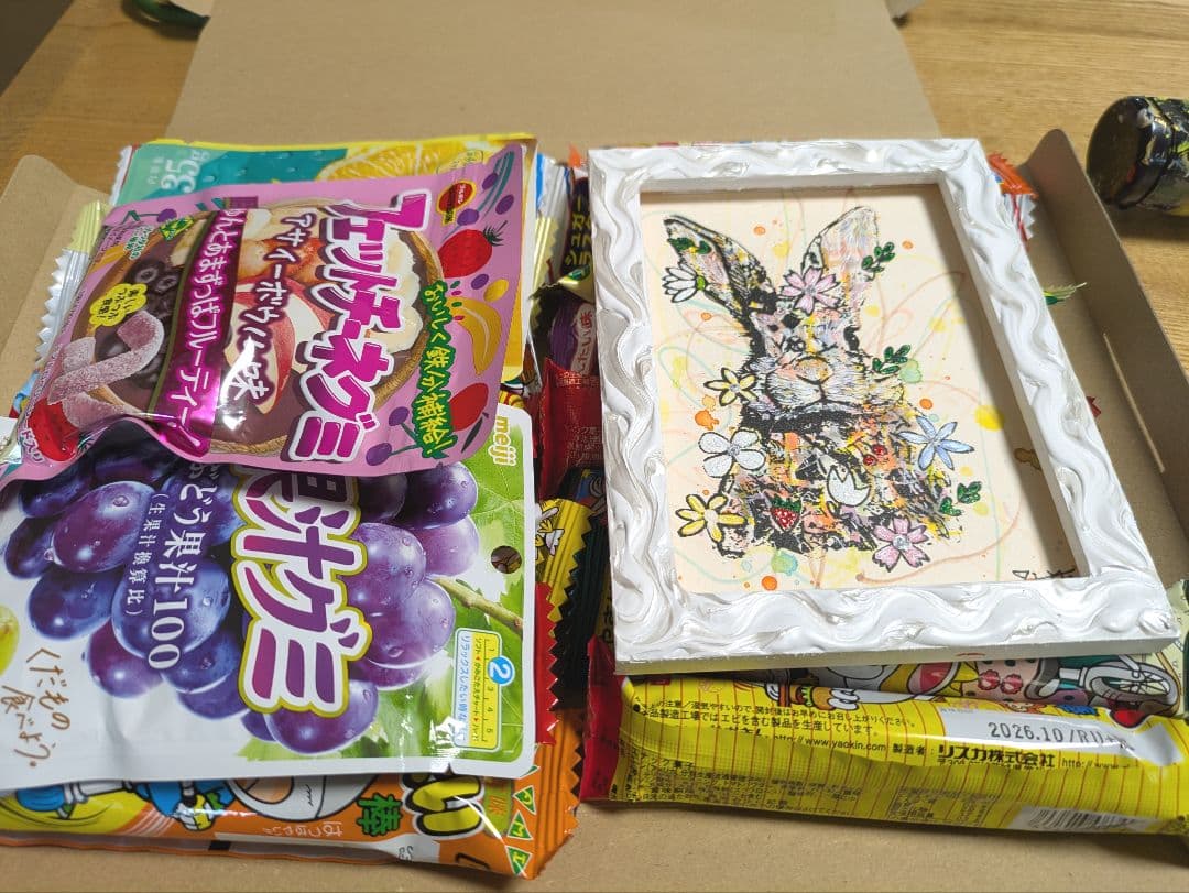 本日21時！300円確定！ゆうパケットに詰め放題！うまい棒＋グミ＋YMカード在中 — image 3