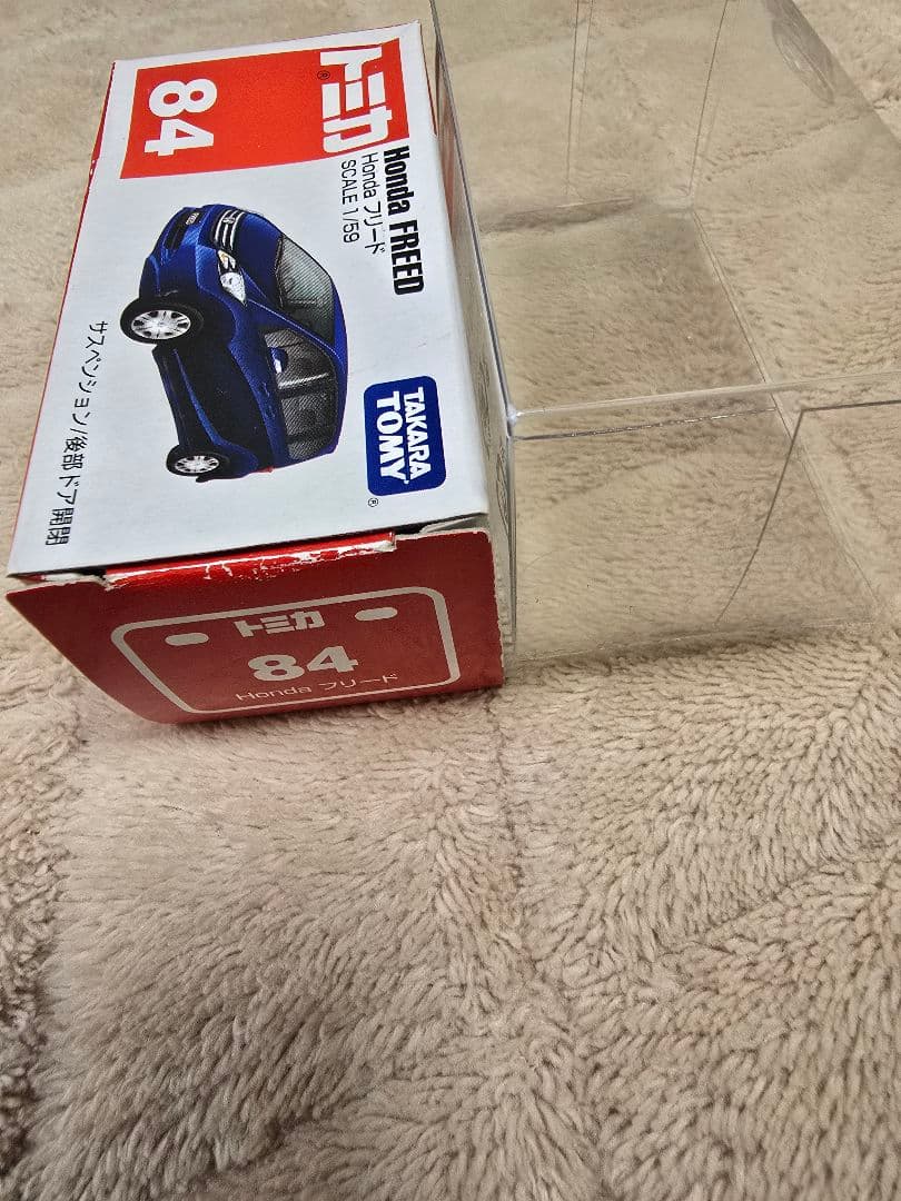 トミカ 廃盤 赤箱 未開封 No.84 ホンダ フリード — image 2