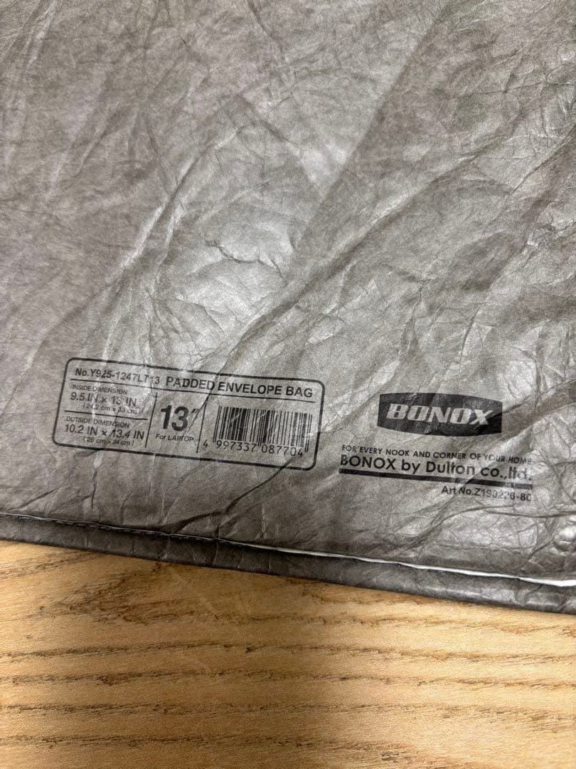 BONOX PADDED ENVELOPE BAG 13インチ — image 3