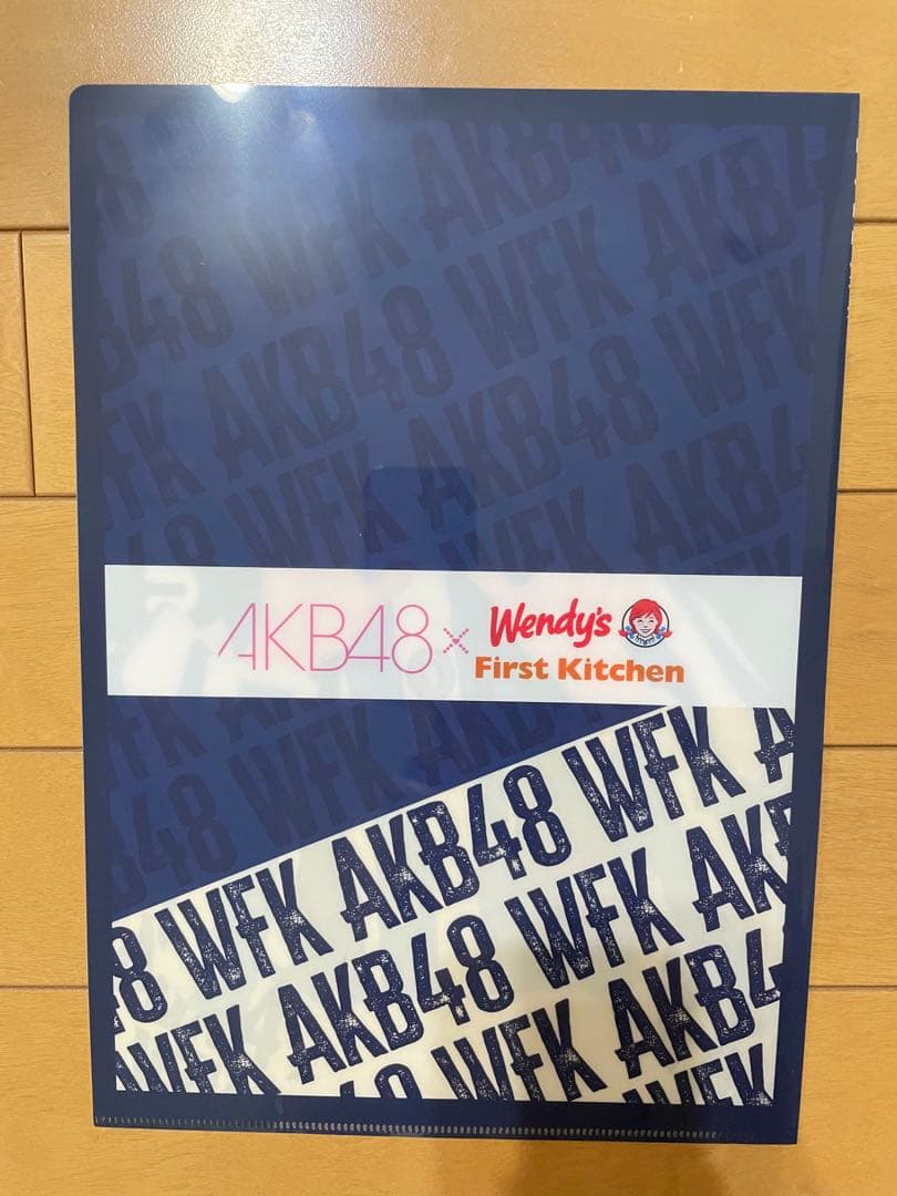 八木愛月 AKB48 ウェンディーズ コラボ クリアファイル — image 2