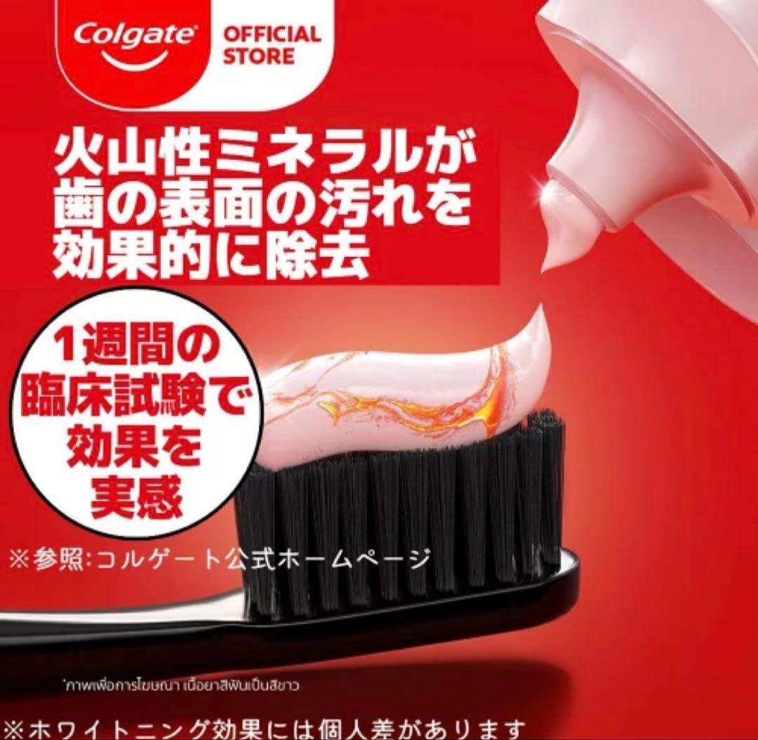 Colgate Optic White 100g×2本 — image 3