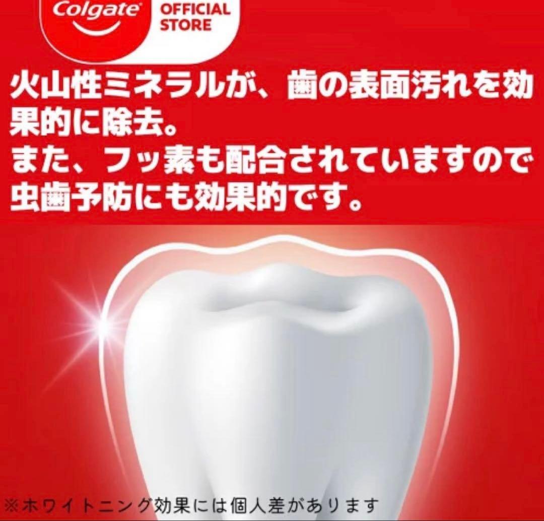 Colgate Optic White 100g×2本 — image 5