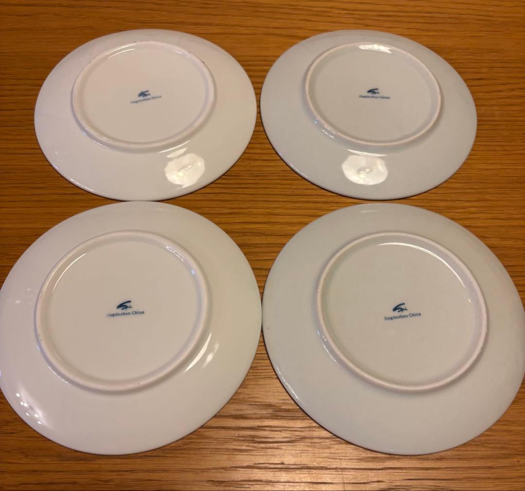 spin Jingdezhen China 皿 8枚セット — image 5