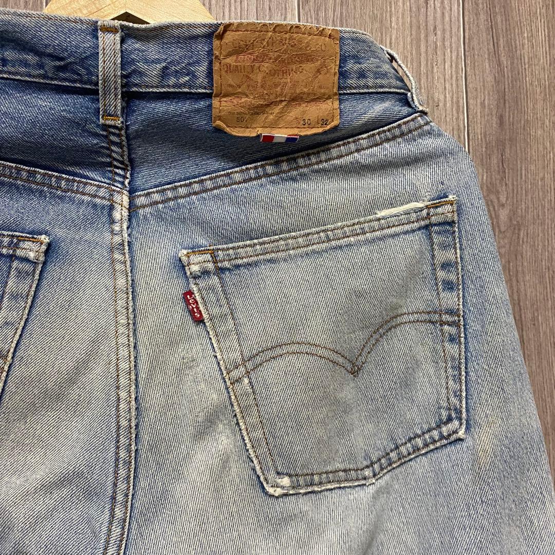 【明日値上げ予定/90sフランス】ユーロリーバイスLevi's 501 — image 5