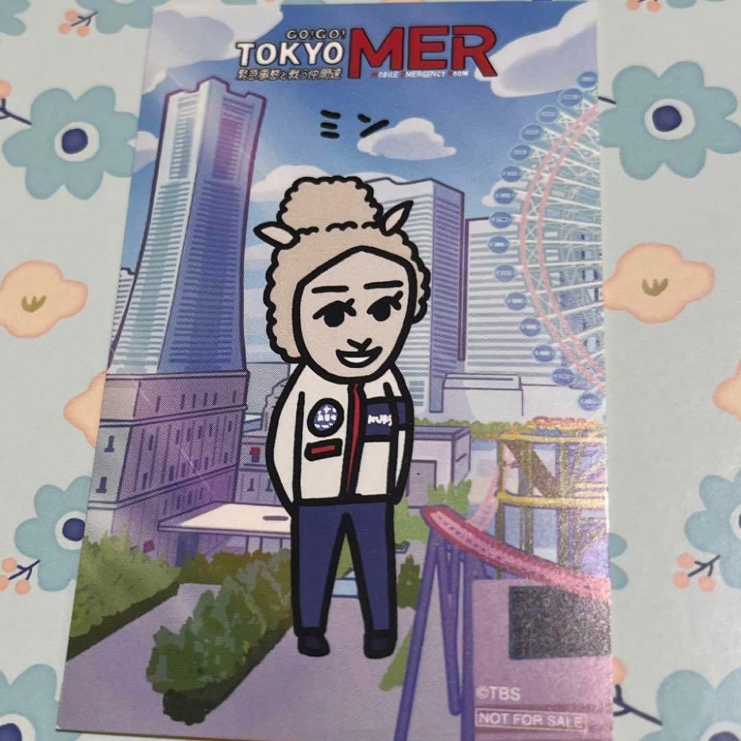 東京MER TOKYOMER ステッカー　ミン　非売品 — image 2