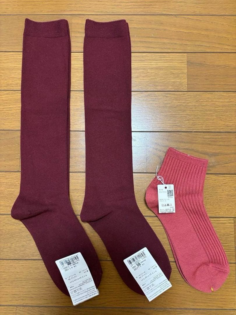 未使用品【靴下屋】mighty soxer ソックス 3足セット — image 2
