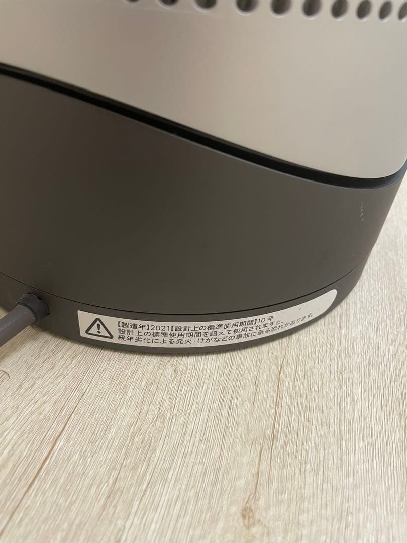 ダイソン Pure Hot+Cool ホット＆クール HP00 — image 4