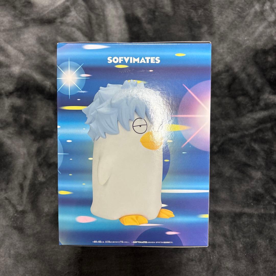 銀魂 おおきなSOFVIMATES ギンザベス フィギュア — image 2
