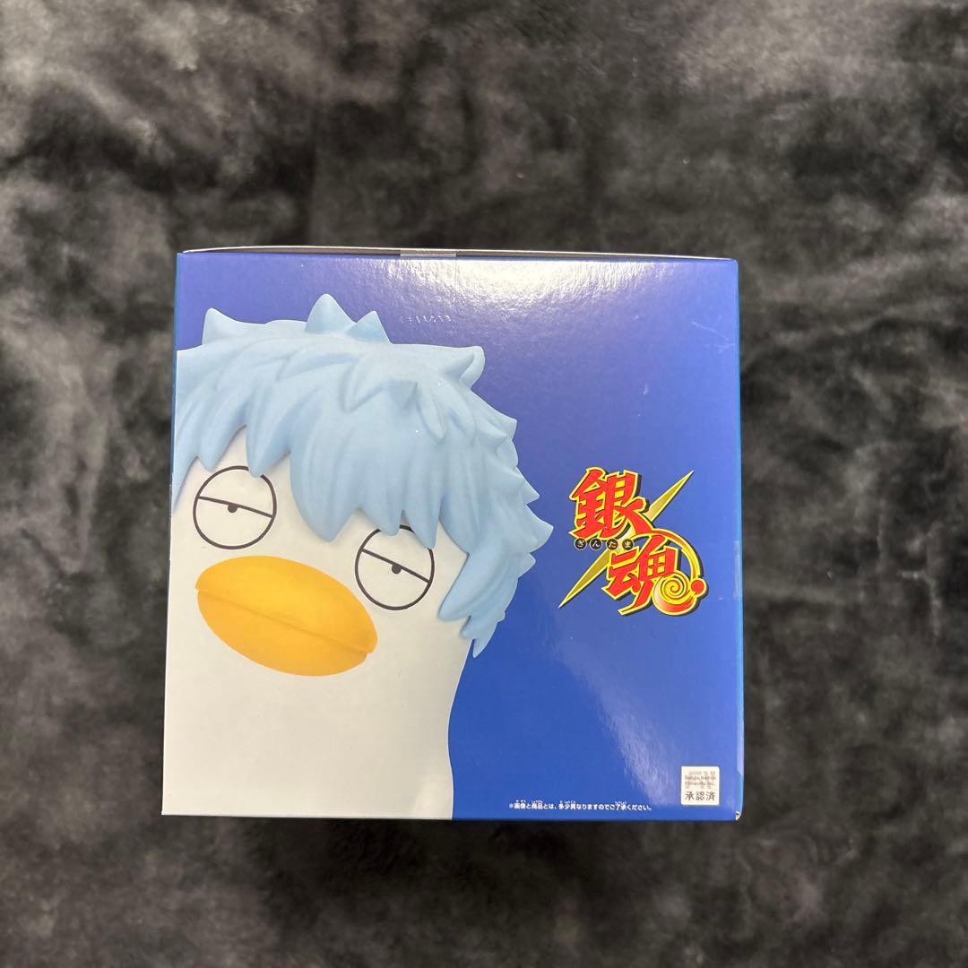 銀魂 おおきなSOFVIMATES ギンザベス フィギュア — image 5