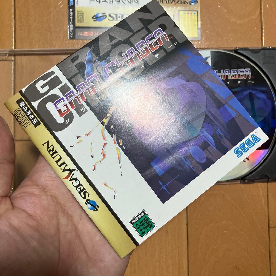グランチェイサー GRAN CHASER セガサターン　帯付き　美品 — image 4
