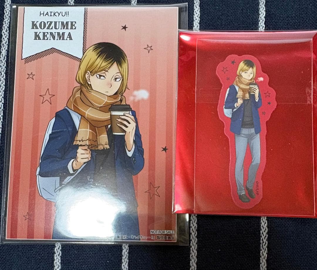 ハイキュー 孤爪研磨 グッズセット — image 3