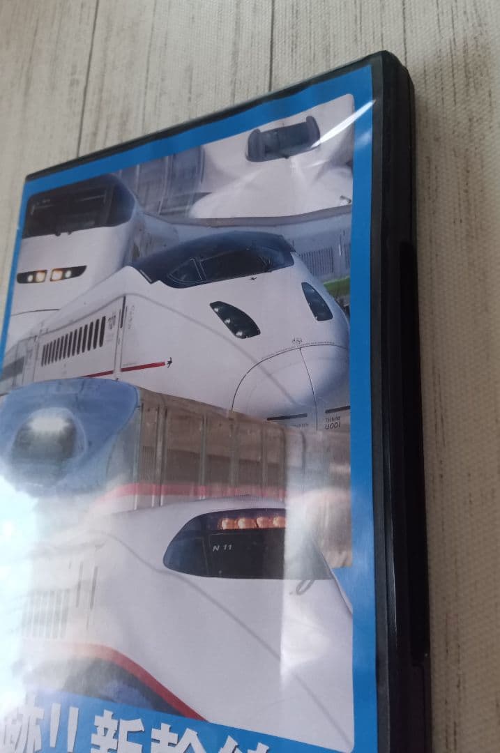 DVD　追跡!! 新幹線 2枚組　路面電車スペシャル　宝島社 — image 3