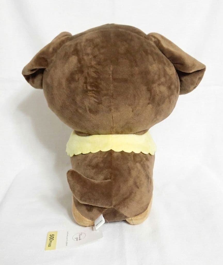 DAISOダイソー ダックスフントぬいぐるみ 犬 わんこダックスフンド — image 4
