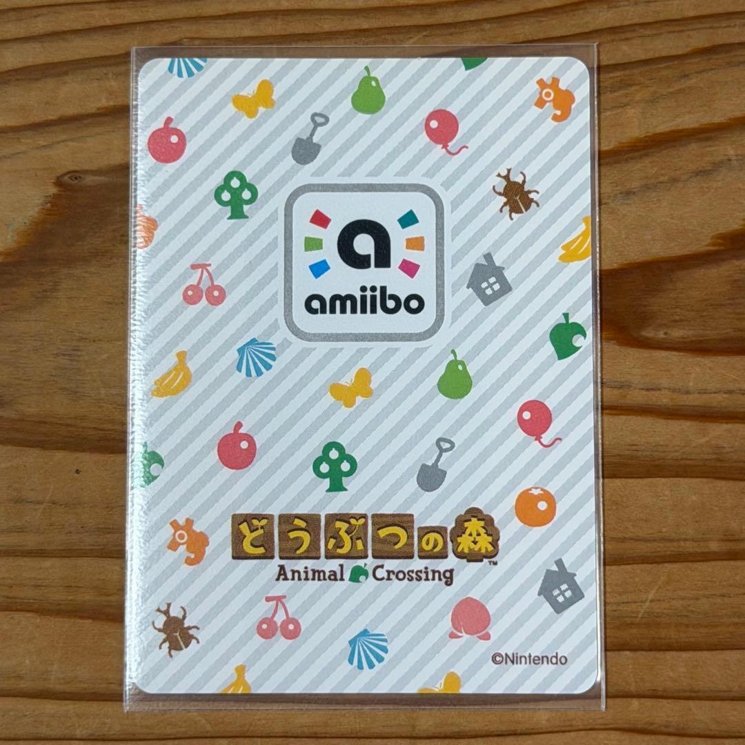 【SALE】あつ森 amiiboカード スパーク 362 — image 2
