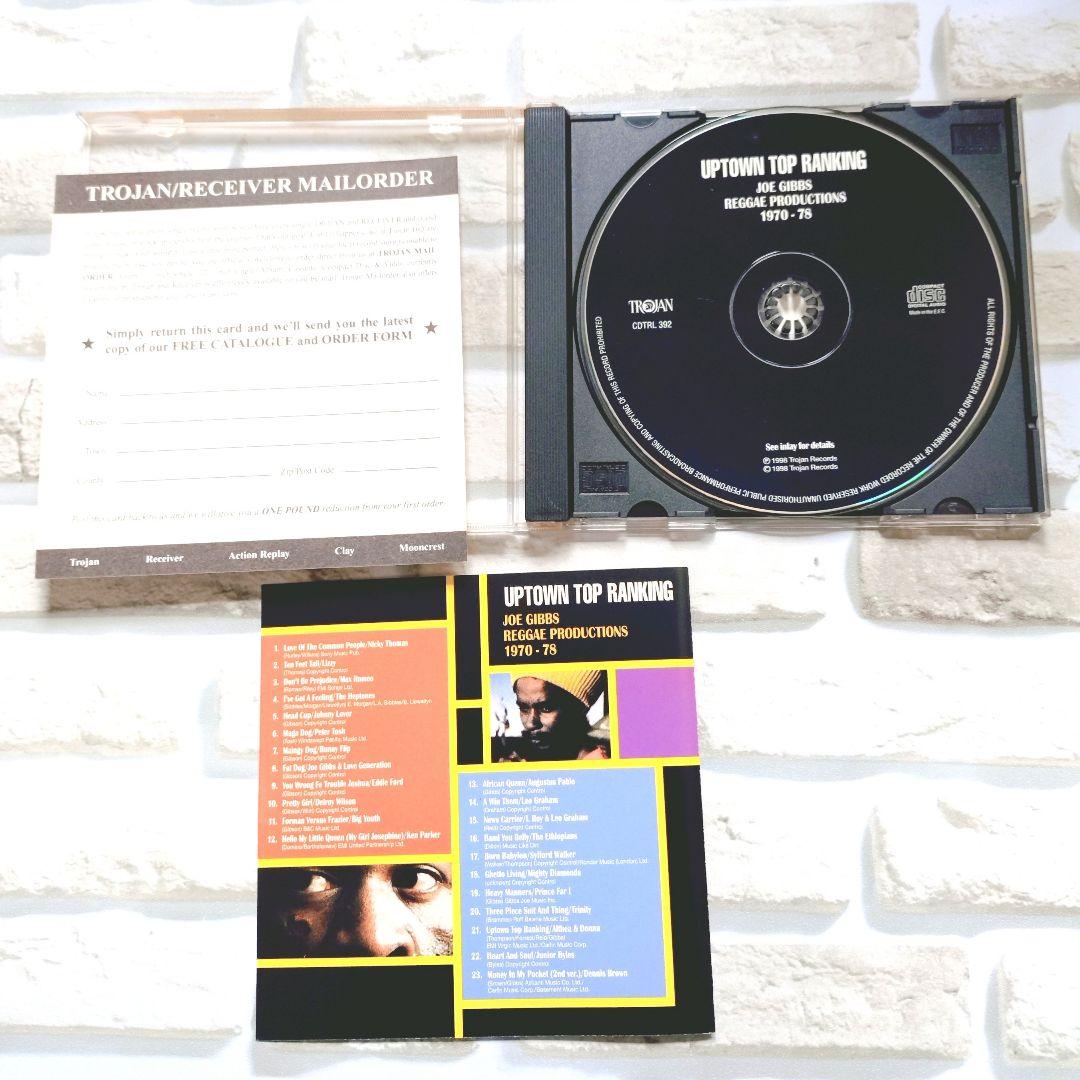 UP TOWN TOP RANKING Joe Gibbs CD 希少 — image 4