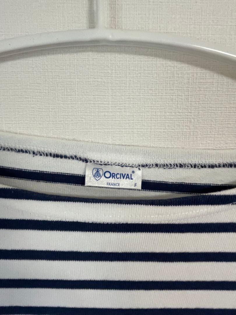 ORCIVAL ボーダー 半袖 Tシャツ — image 3
