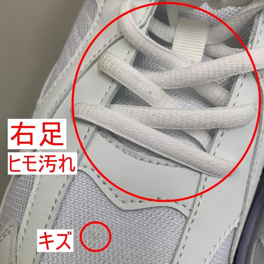 【27.0㎝】未使用 紳士 スニーカー 白 軽量 幅広 3E — image 2