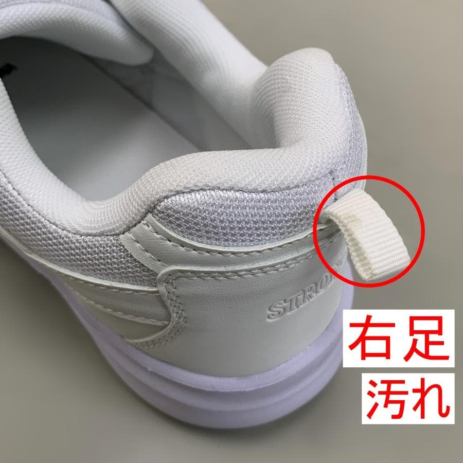 【27.0㎝】未使用 紳士 スニーカー 白 軽量 幅広 3E — image 3