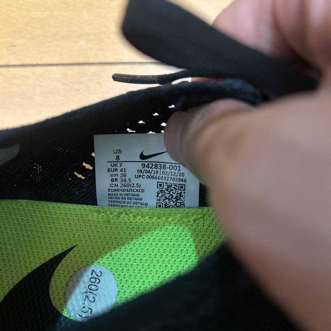 NIKE Free Flyknit ブラック スニーカー 26.0cm — image 4