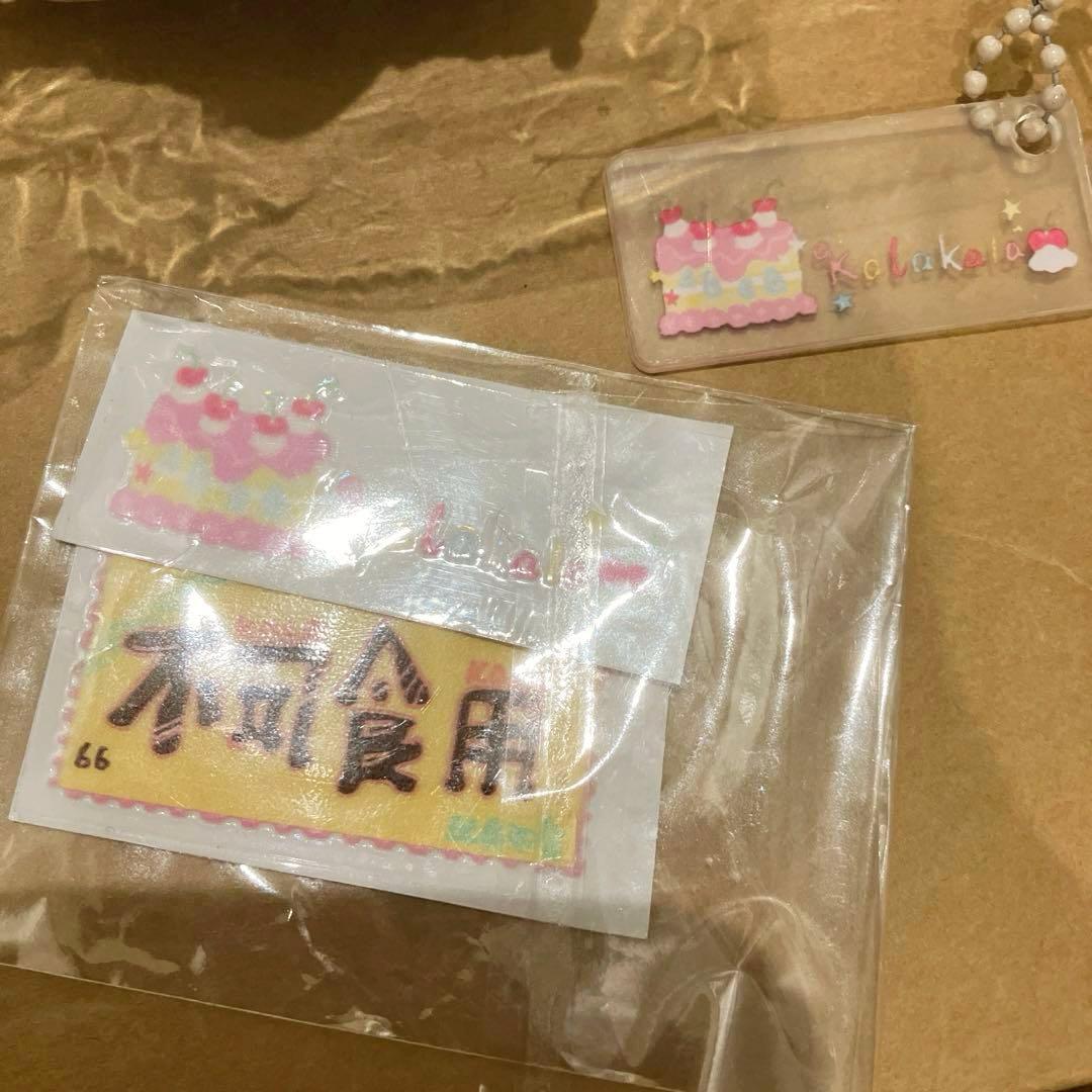 kalakala ミニ 犬 — image 2