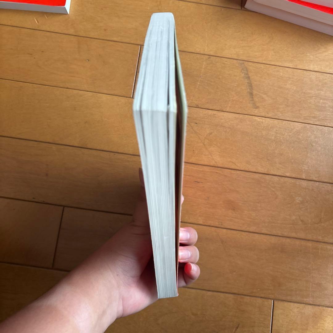 神奈川大学(給費生試験) 2019年版 — image 4