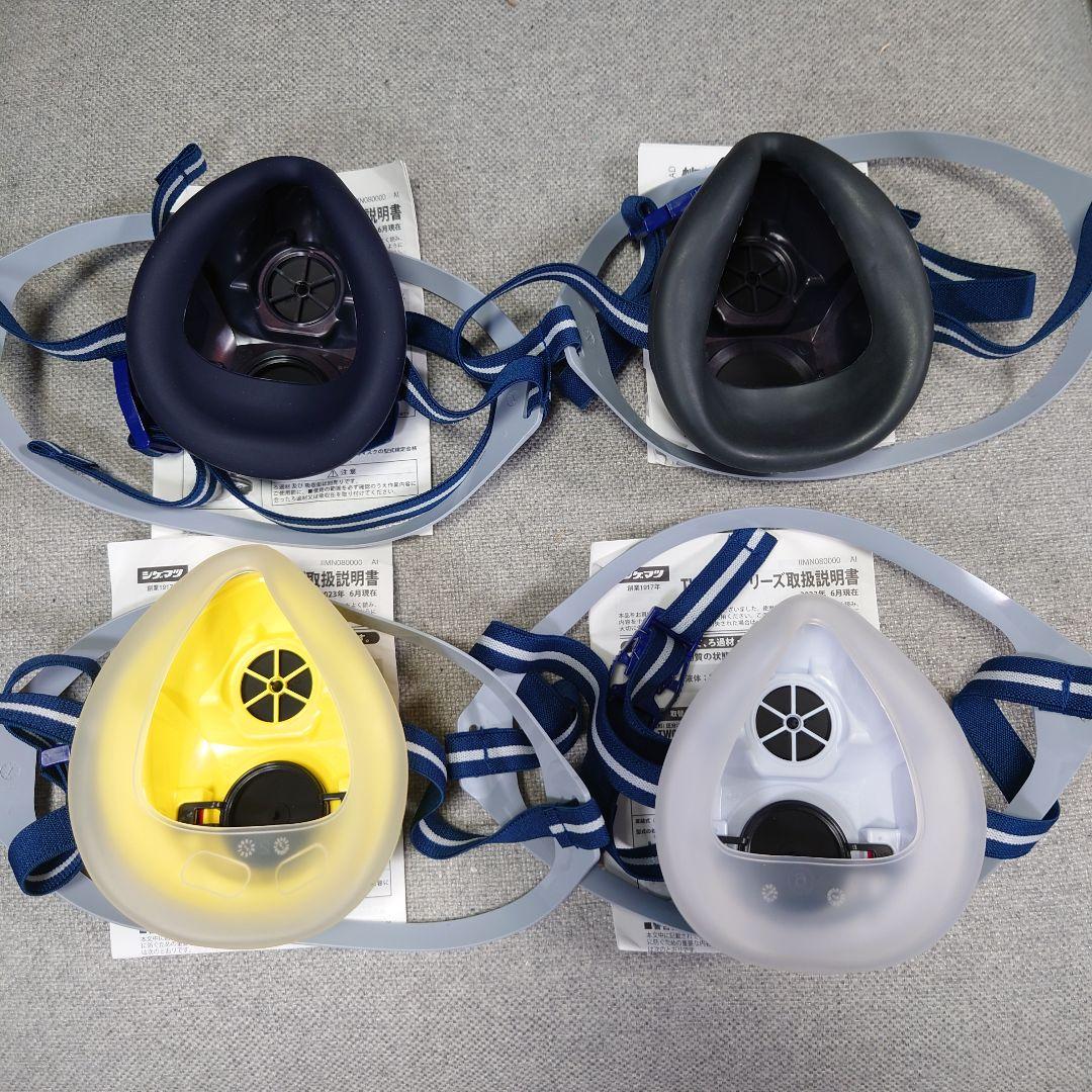 シゲマツ 取替え式防じんマスク 防毒マスク 4点セット TW01SC TW01 — image 2