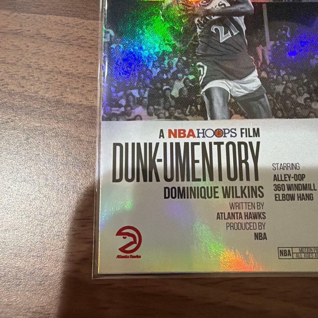 NBA HOOPS Dominique Wilkins カード — image 4