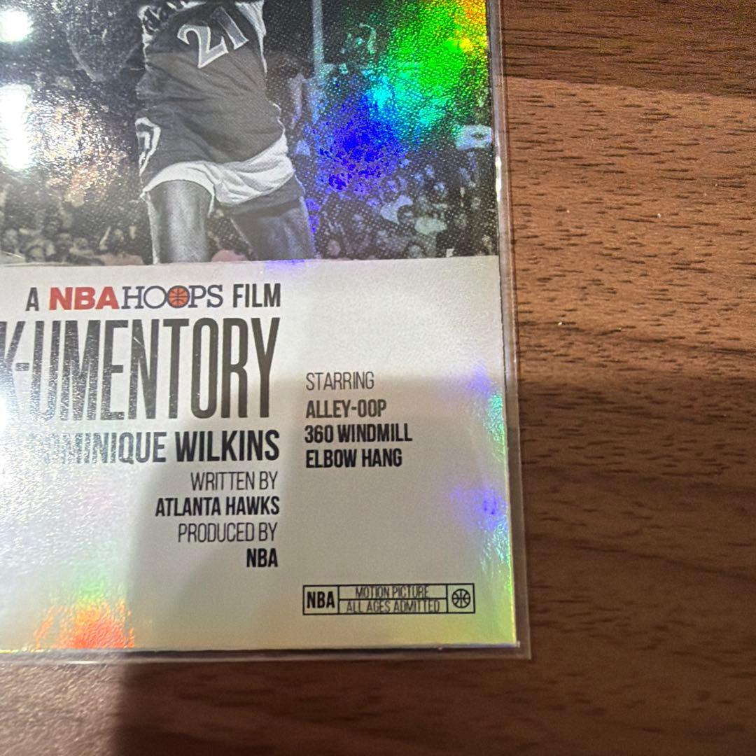 NBA HOOPS Dominique Wilkins カード — image 5