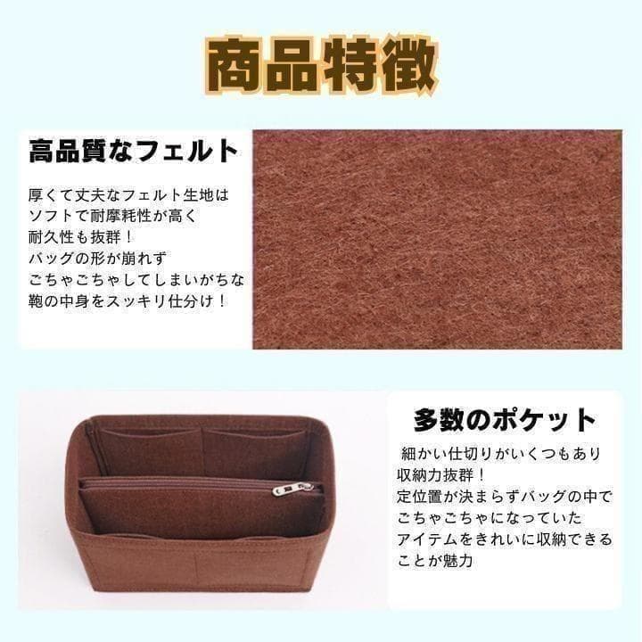 バッグインバッグ レッド インナーバッグ speedy25 スピーディ25 — image 3